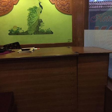 Hotel Kodai Plaza Кодайканал Экстерьер фото